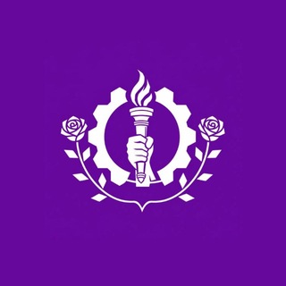 Союз Прогресса | СП 🌹📈
