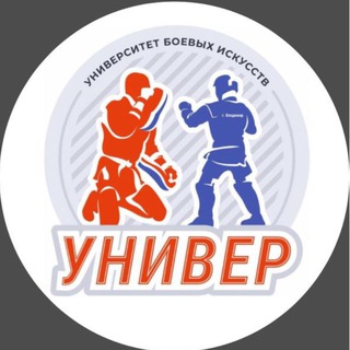 Детский спорт. Единоборства во Владимире