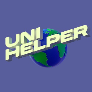 University Helper | Курсовые, дипломы