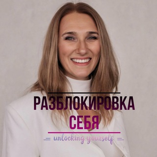 ИНСТИТУТ СЕМЬИ |Мария Полякова
