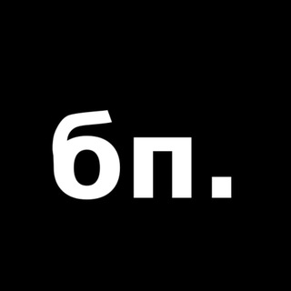 безымянный проект.