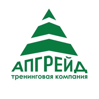 АПГРЕЙД НЕТВОРКИНГИ
