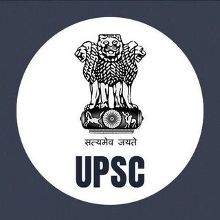 UPSC PSC CURRENT AFFAIRS SC BPSC UP UPPSC Railway Banking Defence IAS Mppsc Up Defence Police NCERT CGL RRB GK GS QUIZ ™