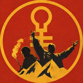 Ural Clique