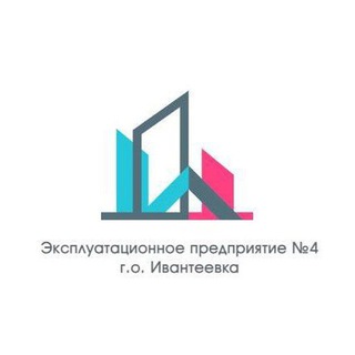 ЭП№4 г.о.Ивантеевка_УК