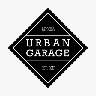 URBAN GARAGE | ШВЕЙНОЕ ПРОИЗВОДСТВО | МОСКВА