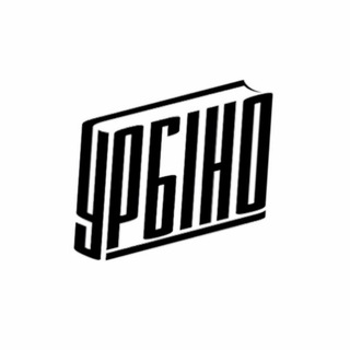 Видавництво Урбіно