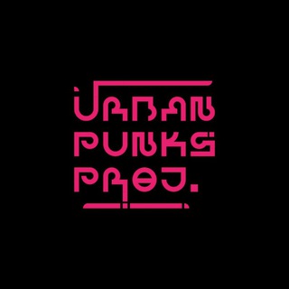 URBAN PUNKS PROJECT
