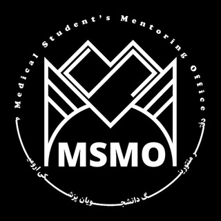 دفتر منتورینگ دانشجویان پزشکی ارومیه