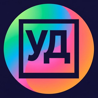 Уряд Дубляжу🎙
