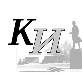 Новости Уржум - "Кировская искра"