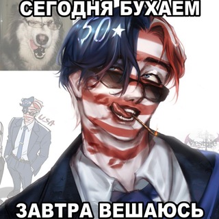 𝙱𝚊𝚣𝚊 𝚂𝚊𝚗-𝚂𝚊𝚗𝚢𝚌𝚑𝚊.🇺🇲||