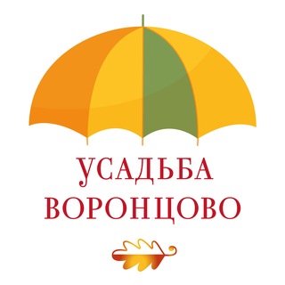 Усадьба Воронцово