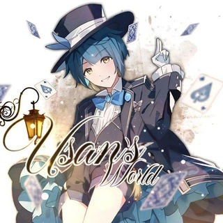 𝓤𝓼𝓪𝓷'𝓼 𝔀𝓸𝓻𝓴.⋆ ୨୧