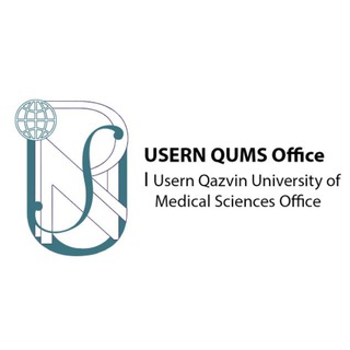 USERN QUMS Office