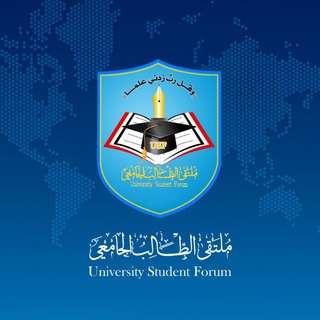 🎓 🌐 شبكة USF | الإعلامية 📡