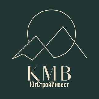 ЮСИ НА КМВ