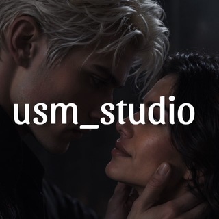 usm_studio