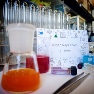 Uspenskaya Chem