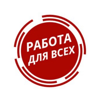 Работа Водителем Перевозчиком