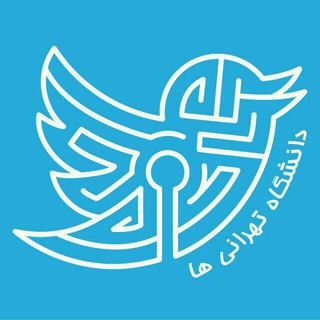 تبلیغات یوتی توییت
