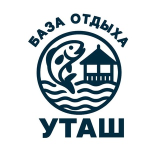 База отдыха "Уташ"