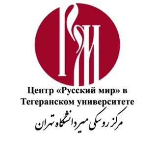Russkiymir UT