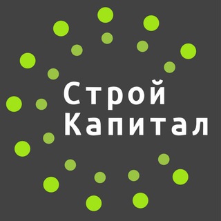 Строительство домов "под ключ" в Улан-Удэ 🏠 Ипотека. Умный дом