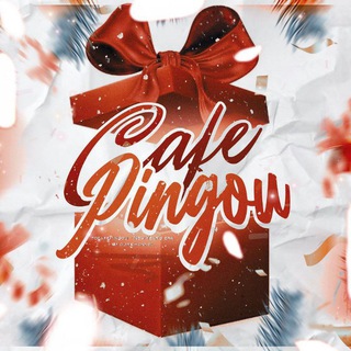 𓂃 “🔔 𝓉𝑔 𝐂𝐀𝐅𝐄 𝐏𝐢𝐧𝑔𝑜𝓊 ۶ৎ𓂃