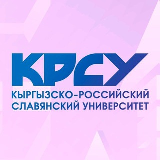УВР КРСУ | Новости и события