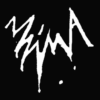 УЙМА