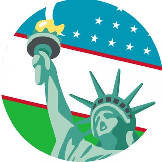 Виза в США 🇺🇸 в Узбекистане 🇺🇿 Бот UZBEUSA 🤖