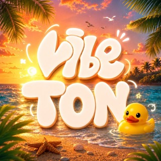 v1beton | TON SZN