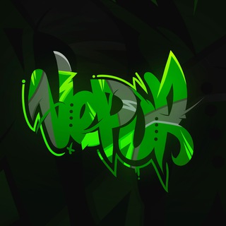 VEPUR ㅤㅤㅤ😎