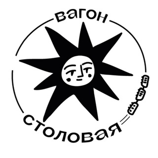 Вагон-столовая