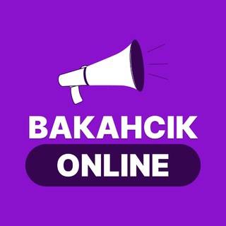 Україна Online - ВакансіК 📣