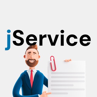 Работа Жуковский