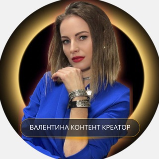 КРЕАТИВНЫЙ ДИЗАЙН | УПАКОВКА