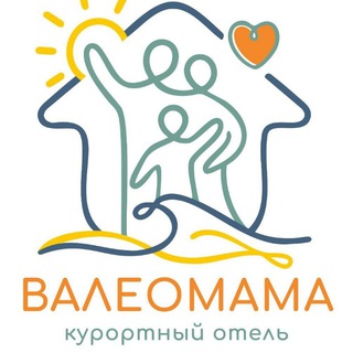 "ВалеоМама" | Саки, "Прибой" база отдыха | Отдых с детьми на море