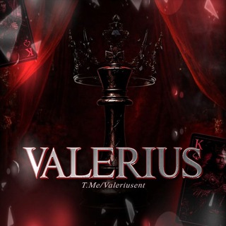 VALERIUS | CLOSE