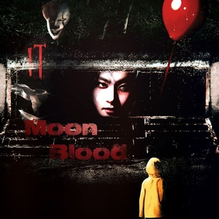 ПЕРЕЕЗД#M00N BL00Dᶦᶰᶠᵒ
