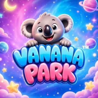 Vanana Park | Москва