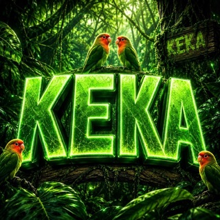 КЕКА ORGANIZATION