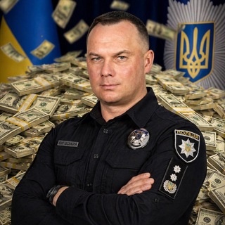 Ваня Доллар
