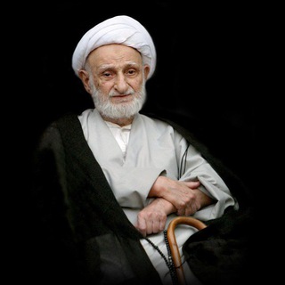 العبد محمدتقی بهجت