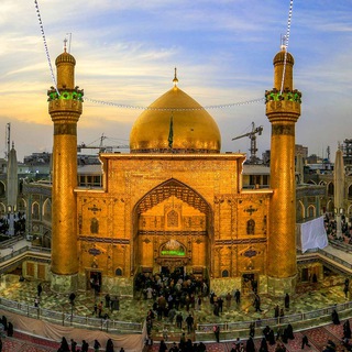 نجف اشرف