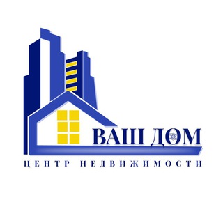 Недвижимость БЕРЕЗНИКИ | ПЕРМЬ