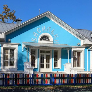 Детский сад «Васильки»