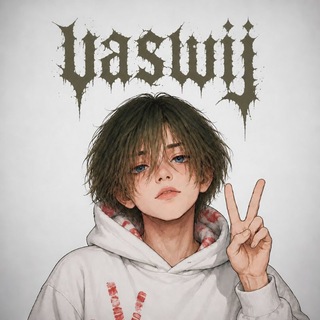 vaswij🩵