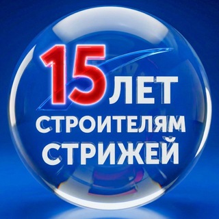 Восток Центр Иркутск